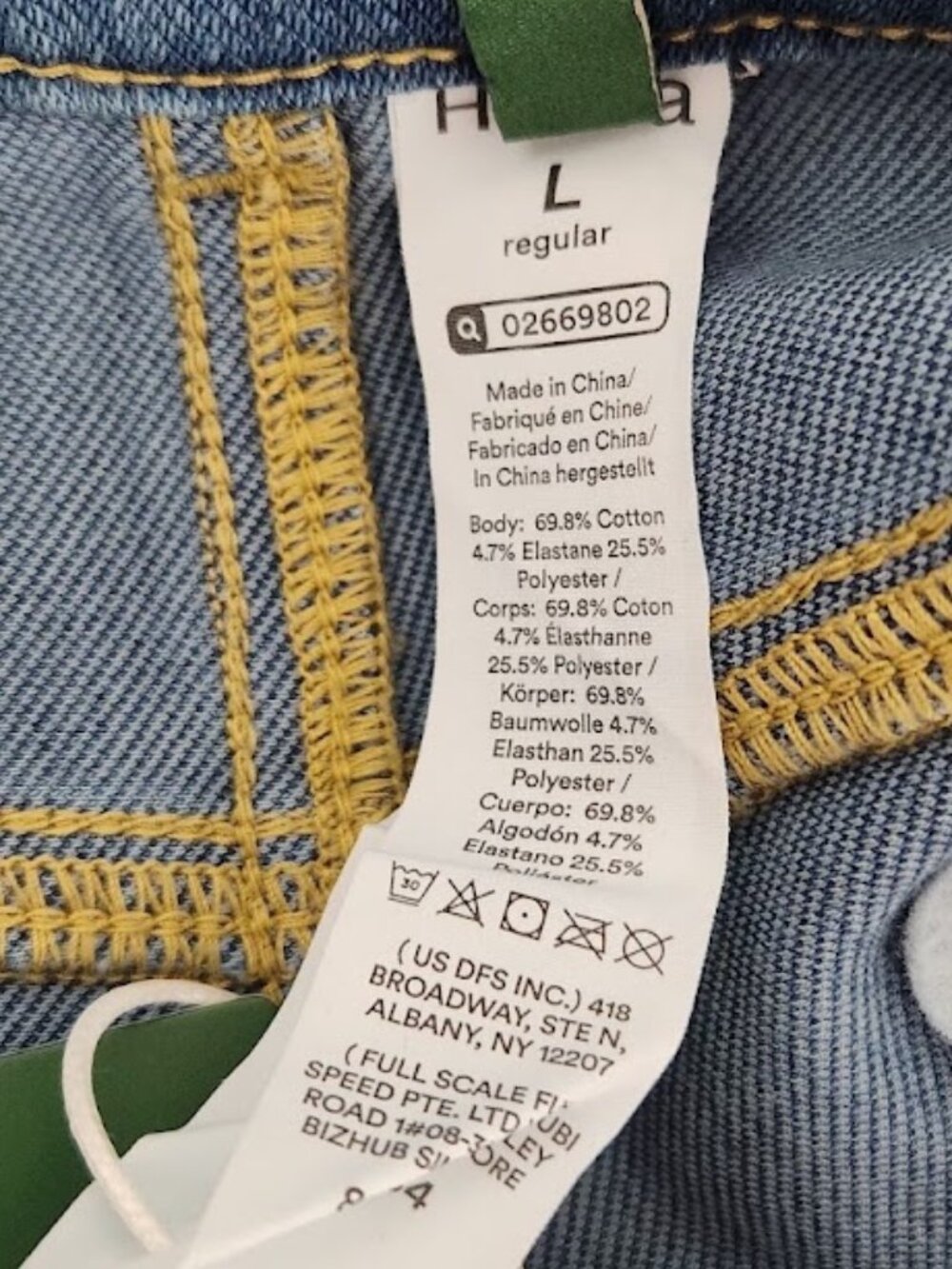 Halara Flex Denim Wide-leg Size Large - Picture 4 of 5